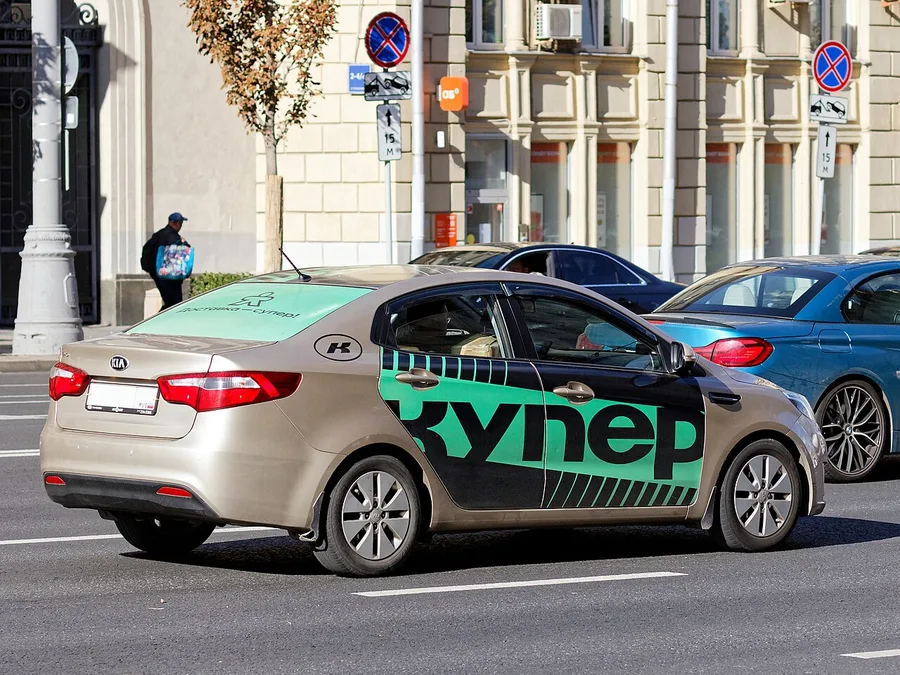 Автокурьер на легковом автомобиле
