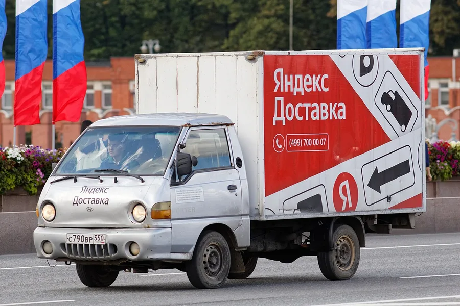 Доставка на автомобиле по городу