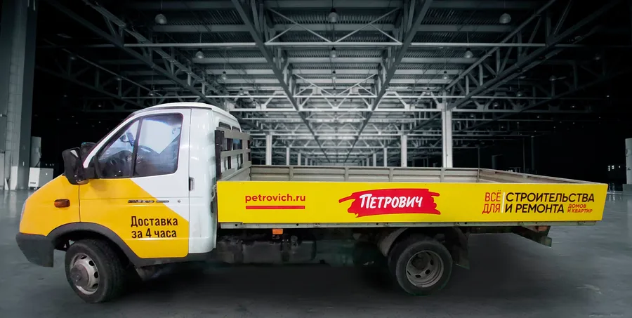 Бортовая машина доставки Петрович